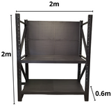 2m(L) 2-Shelf Workbench With 2 Pegboards Set